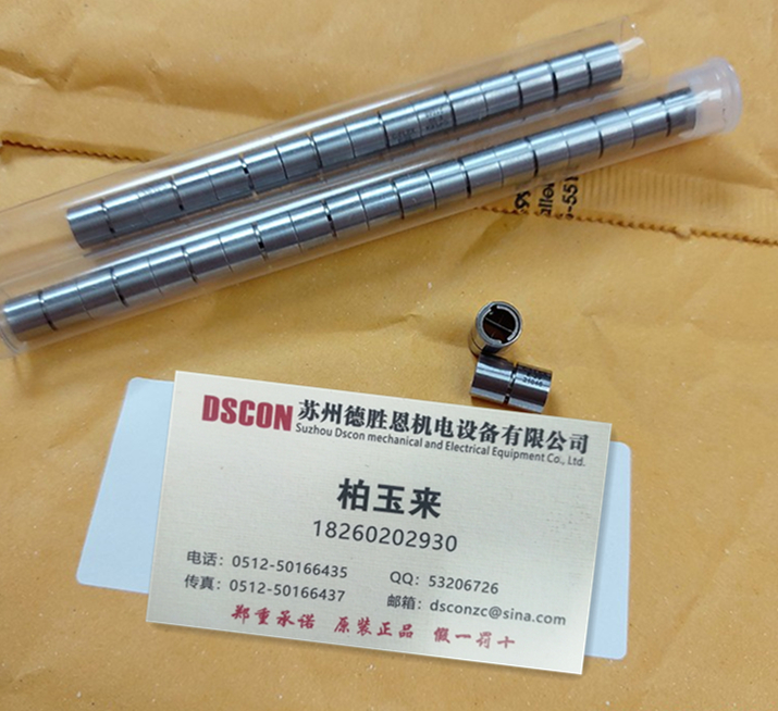 FD-30軸承 美國C-flex軸承 美國C-flex十字彈簧軸承 美國c-flex懸臂樞軸軸承 美國C-flex線(xiàn)性樞軸軸承
