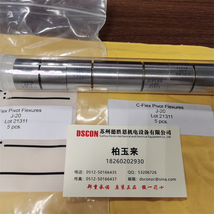 美國C-FLEX十字彈簧磨床軸承 H-20 J-30 G-20 J-20型號，測量臂支架軸承，光學(xué)軸承，半導體行業(yè)軸承