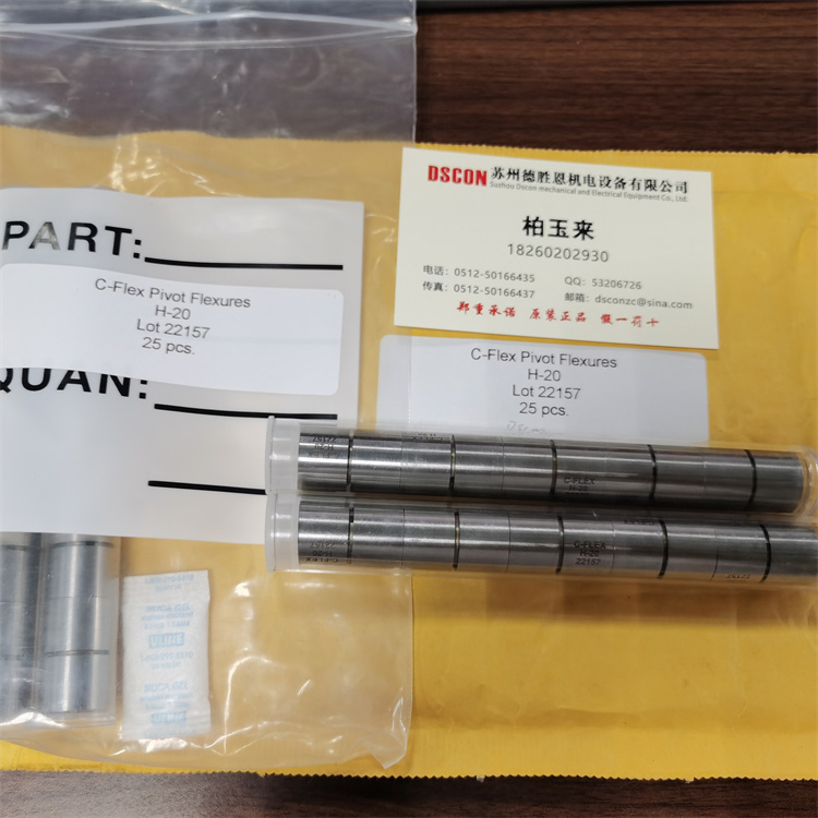 C-FLEX軸承可以用來(lái)導電嗎？
